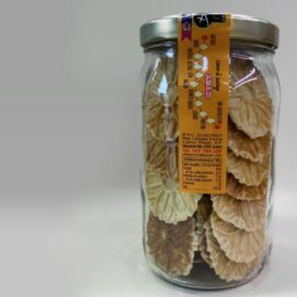 46-producto-embutidos-agustin