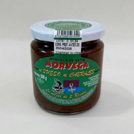 48-producto-embutidos-agustin