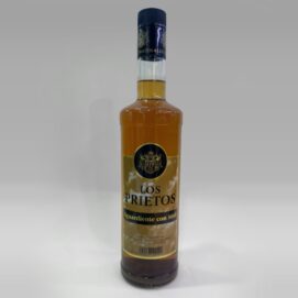 75-producto-embutidos-agustin