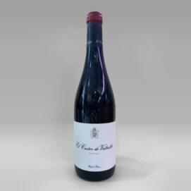 88-producto-embutidos-agustin