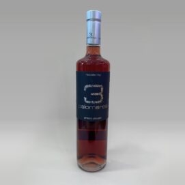 99-producto-embutidos-agustin